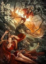 色即是空